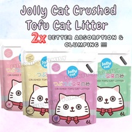 Jolly Cat Crushed Soya Clumping Tofu Cat Litter - 6L / Pasir Kucing Tofu Hancur