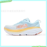 Hoka Bondi 8 | Women's | White / White