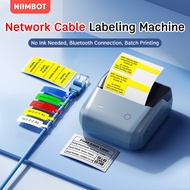 NIIMBOT B31 Thermal Label Printer for Cable and Device, Large Size 20-75mm, Portable Sticker Printer