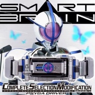 KAMEN  RIDER  555 PSYGA  CSM HENSHIN BELT Faiz DRIVER  Lines BGM 2.0 6IMR RZKJ MKYG Q3XA