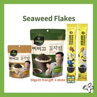 [BIBIGO] Park Seo-joon Korean Seaweed Flakes (Gimjaban)20g 50g/ Original / Butter Soy Sauce/laver/Seaweed Flake Stick 10g/Crispy Seaweed Garnish