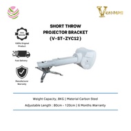 Venova Short Throw Projector Bracket Material Carbon Steel, 8KG Capacity - V-ST-ZYC12