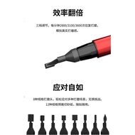 [Singapore Ready Stock] DSPIAE ES-A Reciprocating Sander