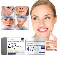 SymNanoWhite 477 Skin Genesis Face Cream 100g, Moisturizing Facial Cream with Kojic Acid Dipalmitate