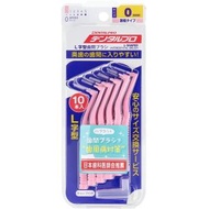 [三件裝] DENTALPRO - L 字型 牙縫刷  0 號  (0.6mm-) (10支入)  [平行進口]