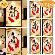TAMAKO  Stereo Mirror Sticker, Room Entrance Chinese Style Golden Frame Fish Wall Stickers, Creative Acrylic Happiness Good Fortune Fish Acrylic Mirror Wall Stickers Home Art
