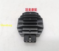 適用于雅馬哈踏板摩托車國四酷奇S5電噴充電器整流器穩壓器充電硅