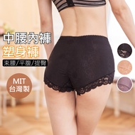 Taiwan Made Abdomen Double-Layer Compression Mid-Waist Body Shaping Pants Flat Belly Hip-Lifting Pos