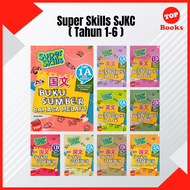 [TOPBOOKS Sasbadi UPH] Buku Rujukan: Super Skills Buku Sumber SJKC KSSR Semakan (Tahun 1-6)