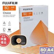 80克 A4 日本富士白影印紙  (500張) a4紙