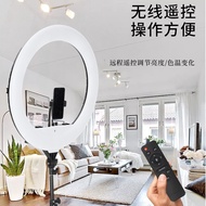 SOMITA 77cm Live Broadcast Ring Fill Light Beauty Light Mobile Phone Live Photography Stand Photo Mi
