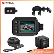 Motorcycle Camera Dash Cam, High-definition Front And Rear Dual Camera Motorbike Dashcam With Loop Recording, G-Sensor, 32GB Card Supports (Waterproof )