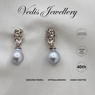 VEDIS "Akoya Oyster" 真 Sea Akoya Pearl 7.5mm - 8mm