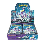 Pokemon Card Game Scarlet and Violet Expansion Pack Violet EX Box