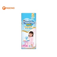 MAMY POKO Pants Perfect Dry Girl 3XL กางเกงผ้าอ้อมเด็กหญิง Size XXXL (แพ็ค 22 ชิ้น)