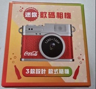 Coca-Cola 迷你數碼相機