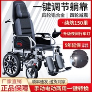 ST/🎫Electric Wheelchair Intelligent Automatic Lightweight Foldable and Portable Toilet Lithium Battery for the Elderly a
