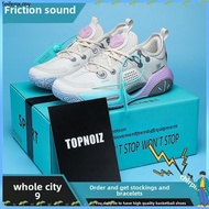 The city's 10 Way of Wade 9 shock absorption high-top basketball shoes cotton candy sonic sneakers m