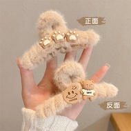 Elegant Soft Furry Plush Korea Bear Hair Clip Claw Korean Style Fashion Big Hair Clamp Women's Hair 