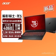 Acer Shadow Knight Dragon 4060 Graphics Card 32G/1T Optional Engine Sharp Dragon Version Octa-Core R