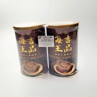 (大马药业) 10头海王吉品鲍鱼 10-head Abalone in Superior Soup 425g (Twin Pack)