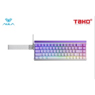 AULA HERO 68 HE mechanical keyboard | Lighthouse Black | Jade King magnetic switch | Genuine genuine