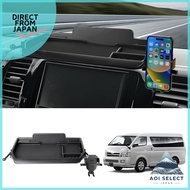 Auto Spec Dashboard Tray compatible with Toyota Hiace 200 Series Standard Body, applicable for vehic