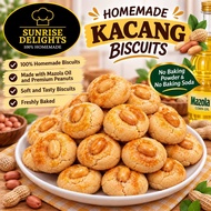 HOMEMADE BISKUT KACANG / BISKUT MAZOLA / HOMEMADE PEANUT COOKIES / PREMIUM BISCUITS / SUNRISE DELIGH