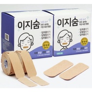 [EASY SOOM]  240pcs Mouth Opener Guards | Jaw Support for Mouth Opening Prevention