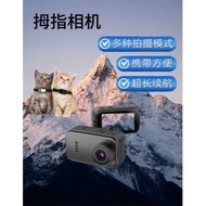 Thumb Camera Lavalier Camera HD Outdoor Sports Camera Portable Pet Camera Cycling Recorder