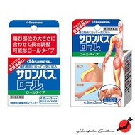 ≪Made in Japan≫Salonpas Roll (4.8cm×3m) 1pcs【Direct from Japan &amp; 100% Genuine Article】