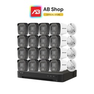 HIKVISION ชุดกล้องวงจรปิด 16 ตัว 5 ล้านพิกเซล รุ่น DS-2CE16K0T-LFS + iDS-7216HQHI-M1/XT (Dual Light