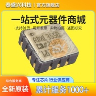 Original Hot Sale ADXL355B LCC-14 ADXL355BEZ Posture Sensor/Gyroscope Chip ADI