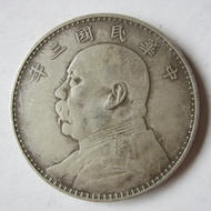 Antique Coins Copper Coins Silver Coins Silver Coins Real Silver Coins Yuan Datou Three Years Can Bl