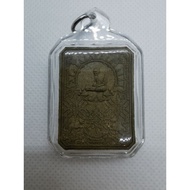 Archan Prasoot, Wat Nai Tao LP Thuad Roop Mern, BE 2563