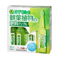 HYPONeX - 日本花寶觀葉植物插支液 園藝肥料 30ml x 10本入