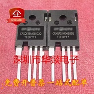 {One Price} CRXQF25M065G2Q TO-247-4L 650V/97A Silicon Carbide MOS Tube