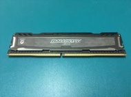 美光 Ballistix Sport LT DDR4 2400 4G 記憶體 BLS4G4D240FSB