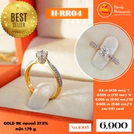 [HARDY] Moissanite Gold 9k