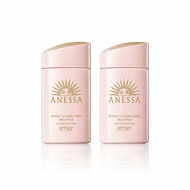 SHISEIDO ANESSA Perfect UV Mild Milk NA 60ml SPF50+/PA++++