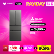 MITSUBISHI ตู้เย็น 4 Door 15.6 คิว รุ่น MR-LX50EY-GDS สีเทาเข้ม