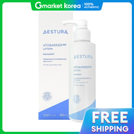 Aestura | เอสตรา อาโตเบยร 365 โลชน 150 มล. x 1 ชน /Hb
