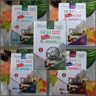 THE MOST COMPLETE BOOK OF AL-MAHALI VOLUME 1-5 FIQH Shafi'i School 5 VOLUMES - LIRBOYO PRESS