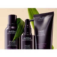 AVEDA Shampoo - 250ml/ 1L