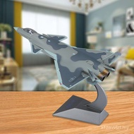 1:48 Model J-20 Pertunjukan Udara Aloi Pejuang J-20 J20 Simulasi Model Pesawat Hiasan Peringatan Per
