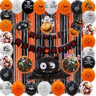 Halloween 鋁膜氣球 雨絲簾 萬聖節場地佈置 balloon