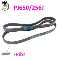 2pcs VEGA V-Belt PJ650/256J 7Ribs Rubber Drive Belt Multi Groove Belt Multi Wedge Belt