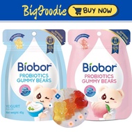 [BFD] Amos Biobor Probiotics Gummuy Bear 45gm