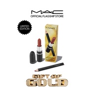 MAC Tiny Treasures Mini Lip Duo / แมค เซ็ตลิปสติก Tiny Treasures Mini Lip Duo