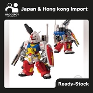 [Ready stock] Premium Bandai Candy Toy FW Gundam Converge Core Perfect Gundam & Perfect Zeong W/O Gu
